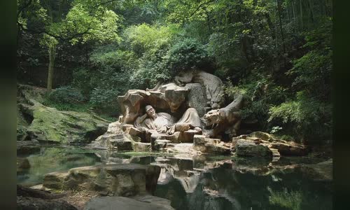 Ji Gong