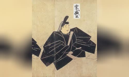 Taira no Munemori
