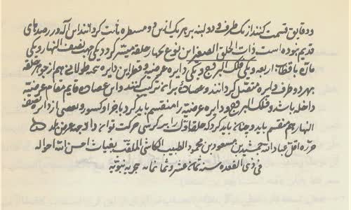Jamsh?d al-K?sh?