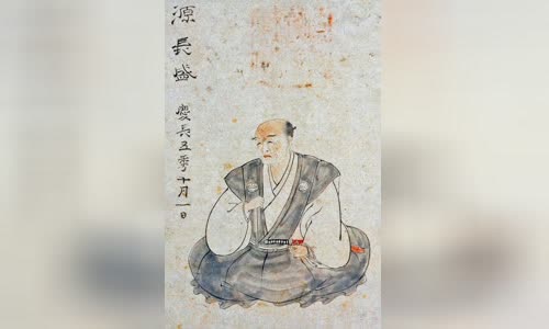Mashita Nagamori