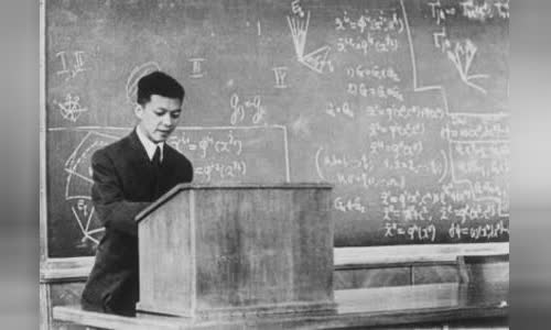 Gu Chaohao