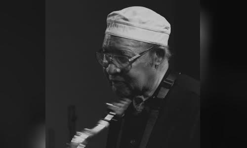 Fred Anderson (musician)