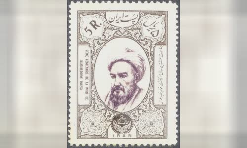 Nasir al-Din al-Tusi