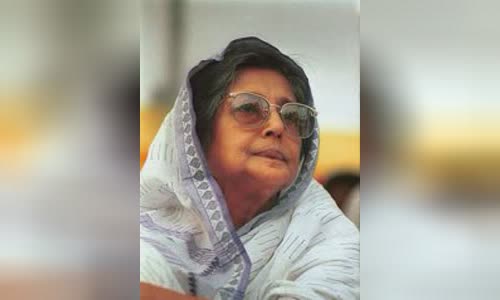Jahanara Imam