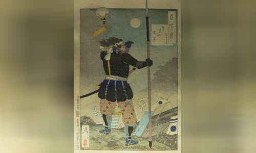 Yonekura Shigetsugu