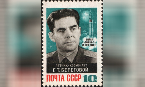 Georgy Beregovoy