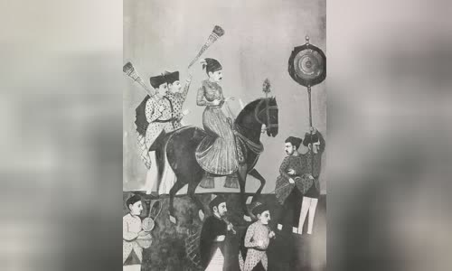 Rajaram I