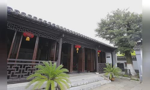 Xu Xiake