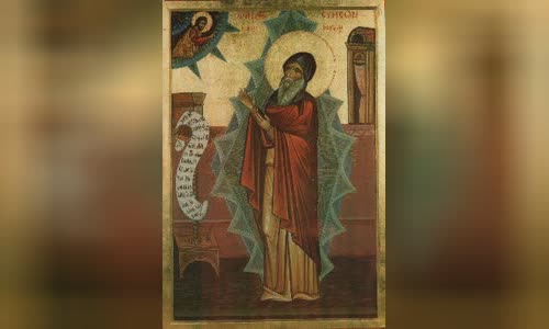 Symeon the New Theologian