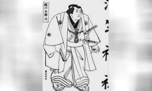 Ayagawa Gor?ji