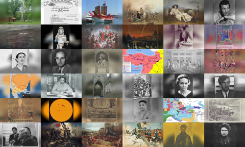 History Deaths on March 17