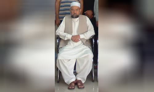 Muhammad Mahmood Alam