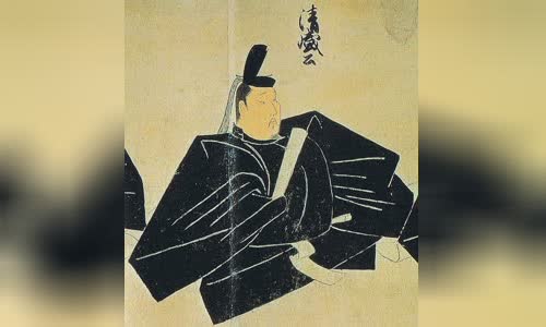 Taira no Kiyomori