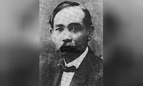 Phan Chu Trinh