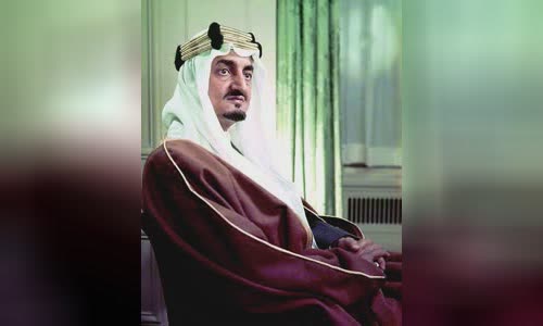 Faisal of Saudi Arabia