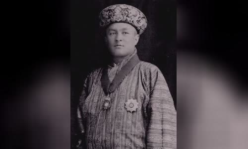 Jigme Wangchuck
