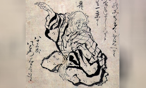 Hokusai