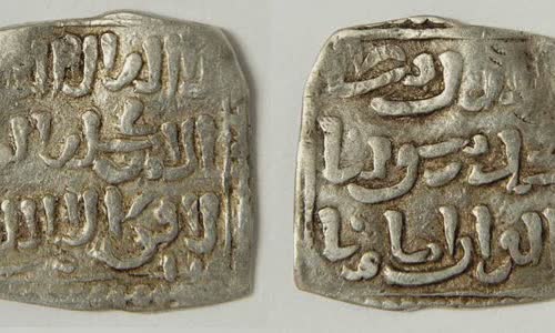 Abu al-Hasan Ali ibn Othman