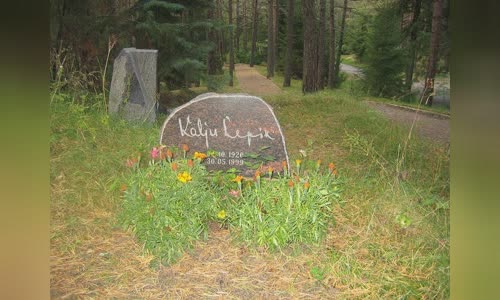 Kalju Lepik