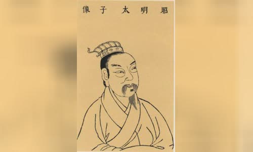 Xiao Tong