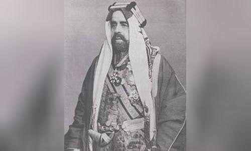 Salman bin Hamad Al Khalifa I
