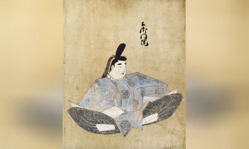 Emperor Tsuchimikado