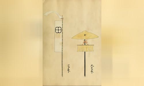 Natsuka Masaie