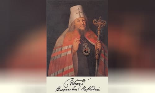 Platon Levshin