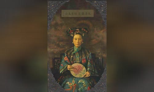 Empress Dowager Cixi