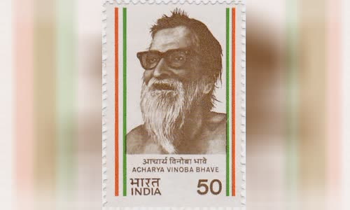 Vinoba Bhave