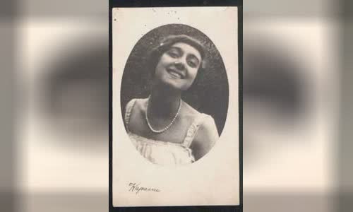 Vera Karalli