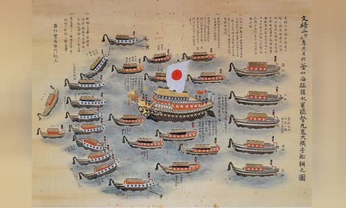 Kuki Yoshitaka