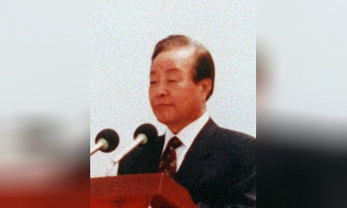Kim Young-sam