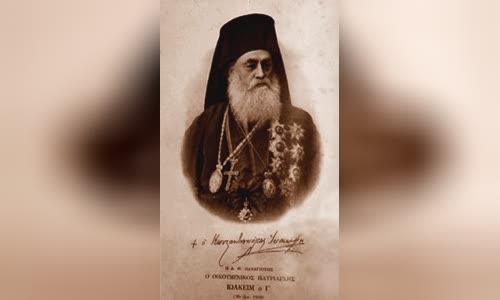 Joachim III of Constantinople