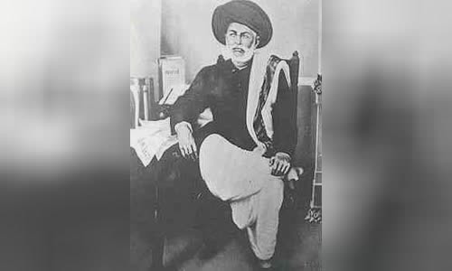 Jyotirao Phule