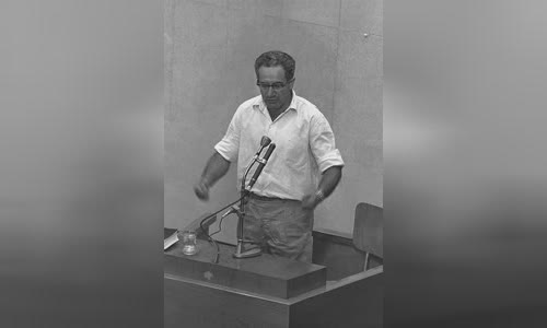 Israel Gutman
