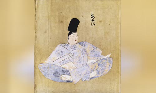 Emperor Kameyama