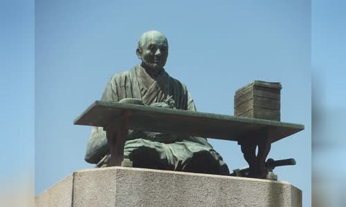 Kaibara Ekken