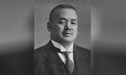 Chikuhei Nakajima