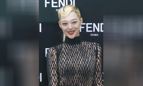 Sulli