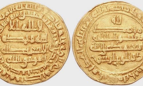 Al-Mu'tamid