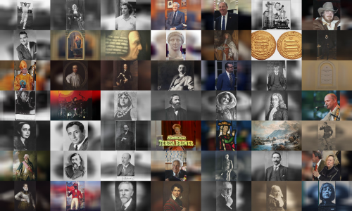 History Deaths on October 17
