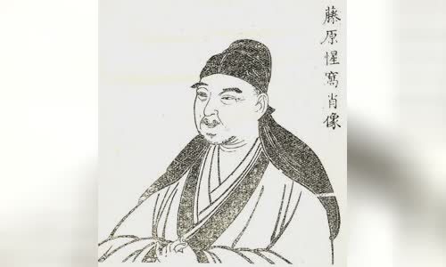 Fujiwara Seika