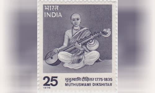 Muthuswami Dikshitar