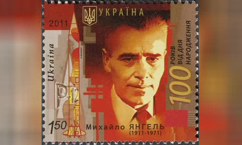 Mikhail Yangel