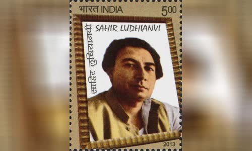 Sahir Ludhianvi