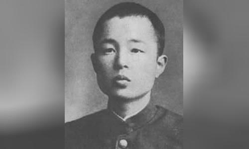 J?kichi Yagi