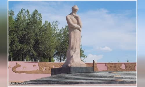 Ulugh Beg