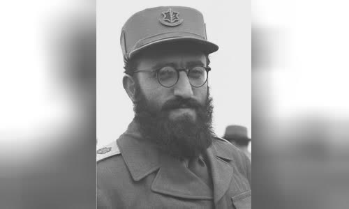 Shlomo Goren