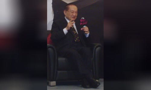 Jin Yong